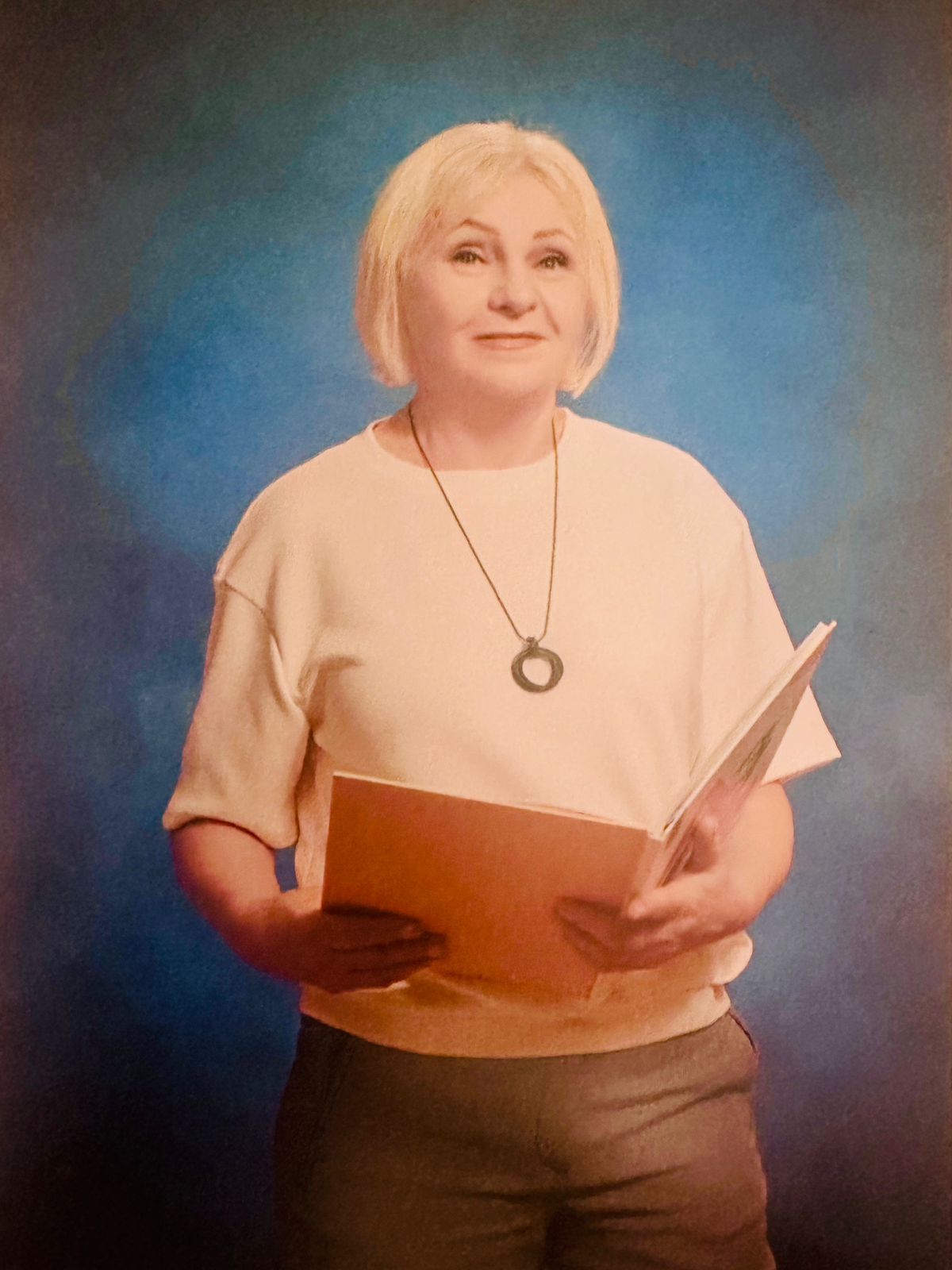 Руклинская Татьяна Александровна.