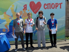 В Сочи определили сильнейших на муниципальном этапе игр «Спорт против наркотиков».