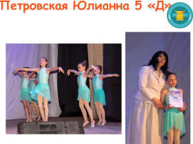 Фестиваль "Паруса Надежды".